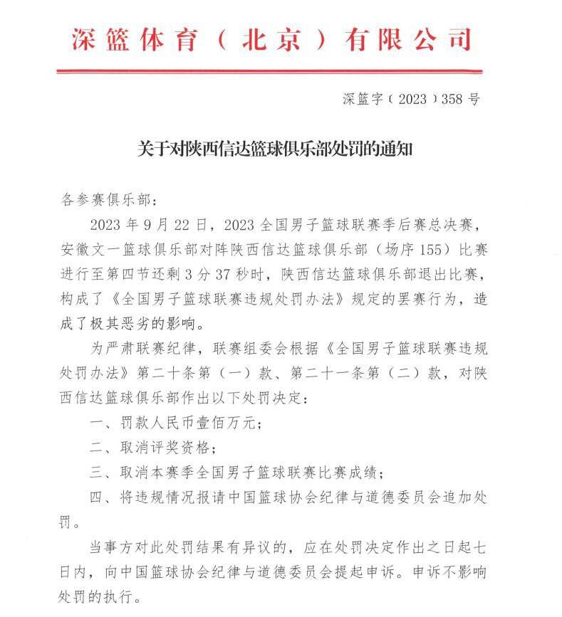 说着，叶辰又提醒道：你们要尽量做到有备无患，到时候除了直升机之外，再配上几艘高性能的快艇，海盗使用的船只虽然不大，但是速度快、机动性强，你们要定一些行之有效的应对策略。